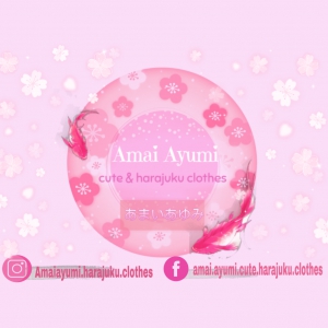 Amai Ayumi