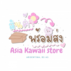 Asia Store 