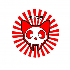 Cinosura Indumentaria