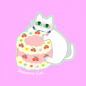 Japanese Cat Store