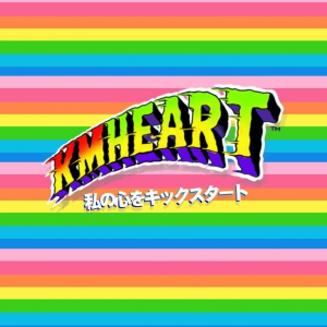 KM Heart