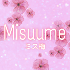 Misuume