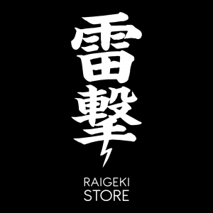 Raigeki (2)