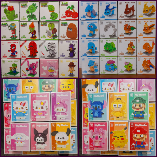 MicroBricks y MyBlocks