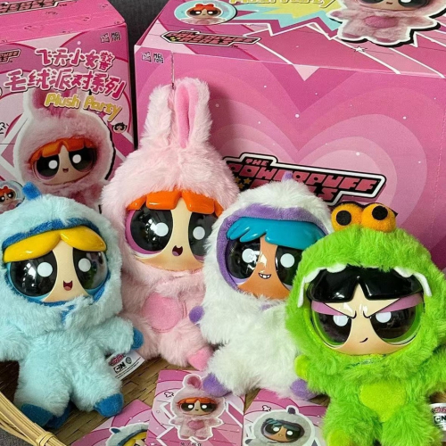 Las Chicas Superpoderosas Blind Box