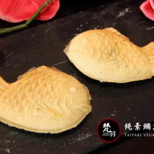Taiyaki vegan