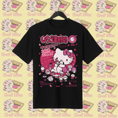 Remera Sanrio