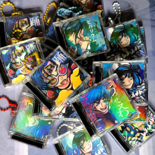 Llaveros CDs con NFC